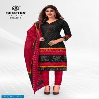 Deeptex Classic Chunaris Vol-29 Wholesale Pure Cotton Printed Dress Material