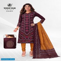 Deeptex Classic Chunaris Vol-29 Wholesale Pure Cotton Printed Dress Material