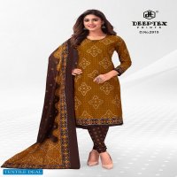 Deeptex Classic Chunaris Vol-29 Wholesale Pure Cotton Printed Dress Material