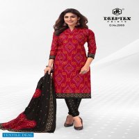 Deeptex Classic Chunaris Vol-29 Wholesale Pure Cotton Printed Dress Material