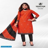 Deeptex Classic Chunaris Vol-29 Wholesale Pure Cotton Printed Dress Material