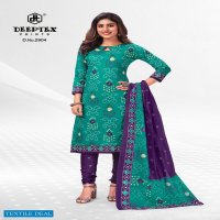 Deeptex Classic Chunaris Vol-29 Wholesale Pure Cotton Printed Dress Material