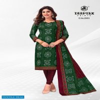 Deeptex Classic Chunaris Vol-29 Wholesale Pure Cotton Printed Dress Material