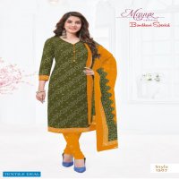 Mayur Bandhani Special Vol-16 Wholesale Cotton Bandhani Print Dress Material