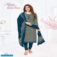 Mayur Bandhani Special Vol-16 Wholesale Cotton Bandhani Print Dress Material