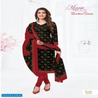 Mayur Bandhani Special Vol-16 Wholesale Cotton Bandhani Print Dress Material