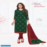 Mayur Bandhani Special Vol-16 Wholesale Cotton Bandhani Print Dress Material