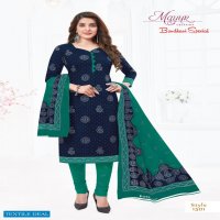 Mayur Bandhani Special Vol-16 Wholesale Cotton Bandhani Print Dress Material