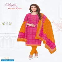 Mayur Bandhani Special Vol-16 Wholesale Cotton Bandhani Print Dress Material