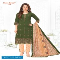 Shree Ganesh Samaiyra Vol-9 Wholesale Pant Chudidar Special Cotton Dress