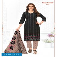 Shree Ganesh Samaiyra Vol-9 Wholesale Pant Chudidar Special Cotton Dress