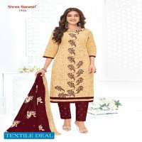 Shree Ganesh Samaiyra Vol-9 Wholesale Pant Chudidar Special Cotton Dress