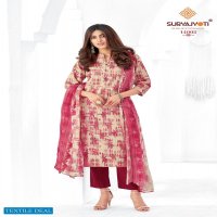 Suryajyoti Zion Cotton Vol-14 Wholesale Dress Material