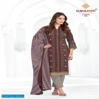 Suryajyoti Zion Cotton Vol-14 Wholesale Dress Material