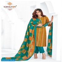 Suryajyoti Zion Cotton Vol-14 Wholesale Dress Material