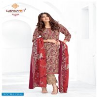 Suryajyoti Zion Cotton Vol-14 Wholesale Dress Material