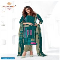 Suryajyoti Zion Cotton Vol-14 Wholesale Dress Material