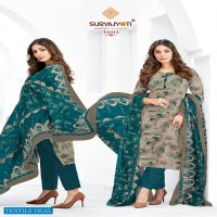 Suryajyoti Zion Cotton Vol-14 Wholesale Dress Material