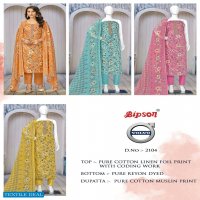 BIPSON VOLVO 2104 UNSTITCH FLOWER PRINT SALWAR KAMEEZ