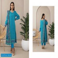 ZS Erum Misha Printed Lawn Collection Vol-2 2023 Wholesale Pakistani Suits