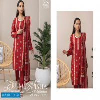 ZS Erum Misha Printed Lawn Collection Vol-2 2023 Wholesale Pakistani Suits