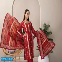 ZS Erum Misha Printed Lawn Collection Vol-2 2023 Wholesale Pakistani Suits