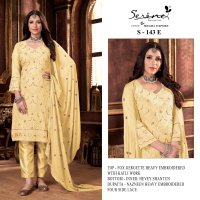 Serine S-143 Wholesale Pakistani Concept Pakistani Suits
