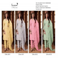 Serine S-143 Wholesale Pakistani Concept Pakistani Suits