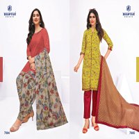 Deeptex Miss India Vol-78 Wholesale Pure Cotton Printed Dress Material