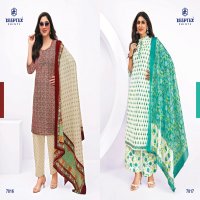 Deeptex Miss India Vol-78 Wholesale Pure Cotton Printed Dress Material