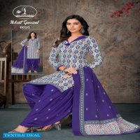 Miss World Ikkat Special Vol-6 Wholesale 160 Gram Poplin Cotton Dress Material