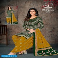 Miss World Ikkat Special Vol-6 Wholesale 160 Gram Poplin Cotton Dress Material