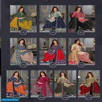 Miss World Super Ikkat Vol-1 Wholesale Cotton Printed Dress Material