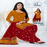 Miss World Battik Special Vol-2 Wholesale 160 Gram Poplin Printed Dress Material