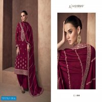 AASHIRWAD CREATION GULKAND ZAHA DESIGNER SILK PAKISTANI SUIT