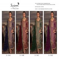 Serine S-114 Wholesale Pakistani Concept Pakistani Suits