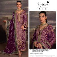 Serine S-114 Wholesale Pakistani Concept Pakistani Suits