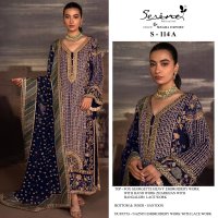 Serine S-114 Wholesale Pakistani Concept Pakistani Suits