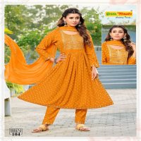 Green Tomato Urvasi Wholesale Reyon Block Nayraa Kurti With Pant And Dupatta