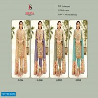 Deepsy D-205 Wholesale Pakistani Concept Pakistani Suits