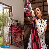 Mbasics By Maria b Unstitched 2023 Pakistani Suits Collection