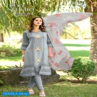 Hiba Studio LPC-24 Wholesale Spring Pallete Collection