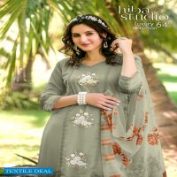 Hiba Studio LPC-24 Wholesale Spring Pallete Collection