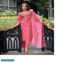 PAKIZAA VOL 3 BY KAILEE FASHION FANCY THREAD MIRROR WORK KURTI WITH PANT AND DUPATTA