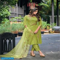 PAKIZAA VOL 3 BY KAILEE FASHION FANCY THREAD MIRROR WORK KURTI WITH PANT AND DUPATTA