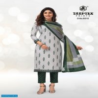 Deeptex Aaliza Vol-5 Wholesale Pure Cotton Printed Dress Material