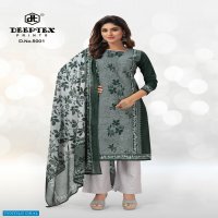 Deeptex Aaliza Vol-5 Wholesale Pure Cotton Printed Dress Material