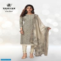 Deeptex Aaliza Vol-5 Wholesale Pure Cotton Printed Dress Material