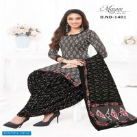 Mayur ikkat Vol-14 Wholesale Pure Cotton Printed Dress Material