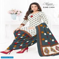 Mayur ikkat Vol-14 Wholesale Pure Cotton Printed Dress Material